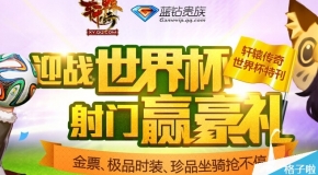 zhaomeishao 第2頁(yè)