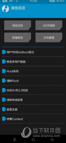 澳門傳真，歷史脈絡(luò)與現(xiàn)代應(yīng)用，澳門傳真，歷史脈絡(luò)與現(xiàn)代應(yīng)用概述