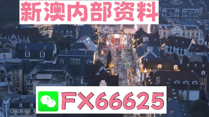 四不像今晚必中一肖，四不像預(yù)測，今晚必中一肖精選