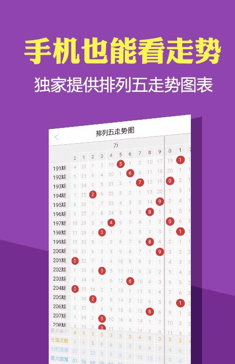 澳門正版免費(fèi)全年資料大全旅游團(tuán)，澳門正版免費(fèi)全年旅游團(tuán)資料大全
