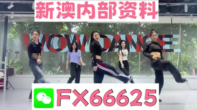 新澳精準(zhǔn)資料大揭秘，免費(fèi)提供的背后故事，新澳精準(zhǔn)資料揭秘，免費(fèi)背后的故事