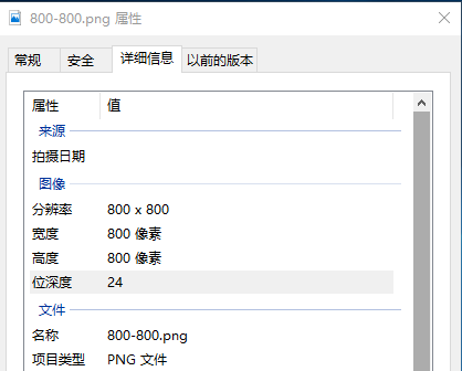 探索800圖庫(kù)資料大全，一站式資源寶庫(kù)，探索一站式資源寶庫(kù)，800圖庫(kù)資料大全