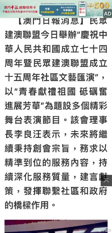 推薦 第30頁(yè)