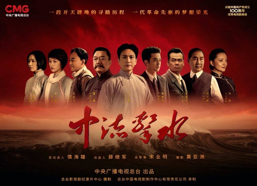 今晚澳門(mén)開(kāi)一肖四不像圖片——揭秘背后的神秘面紗，澳門(mén)一肖四不像圖片揭秘，神秘面紗下的真相