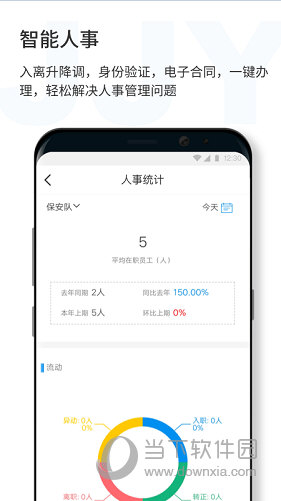 澳門(mén)精準(zhǔn)正版四不像，揭秘與解析，澳門(mén)精準(zhǔn)正版四不像揭秘與深度解析