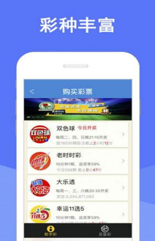 2025澳門天天六開獎(jiǎng)彩免費(fèi)，澳門天天六開獎(jiǎng)彩預(yù)測與免費(fèi)開獎(jiǎng)信息解析