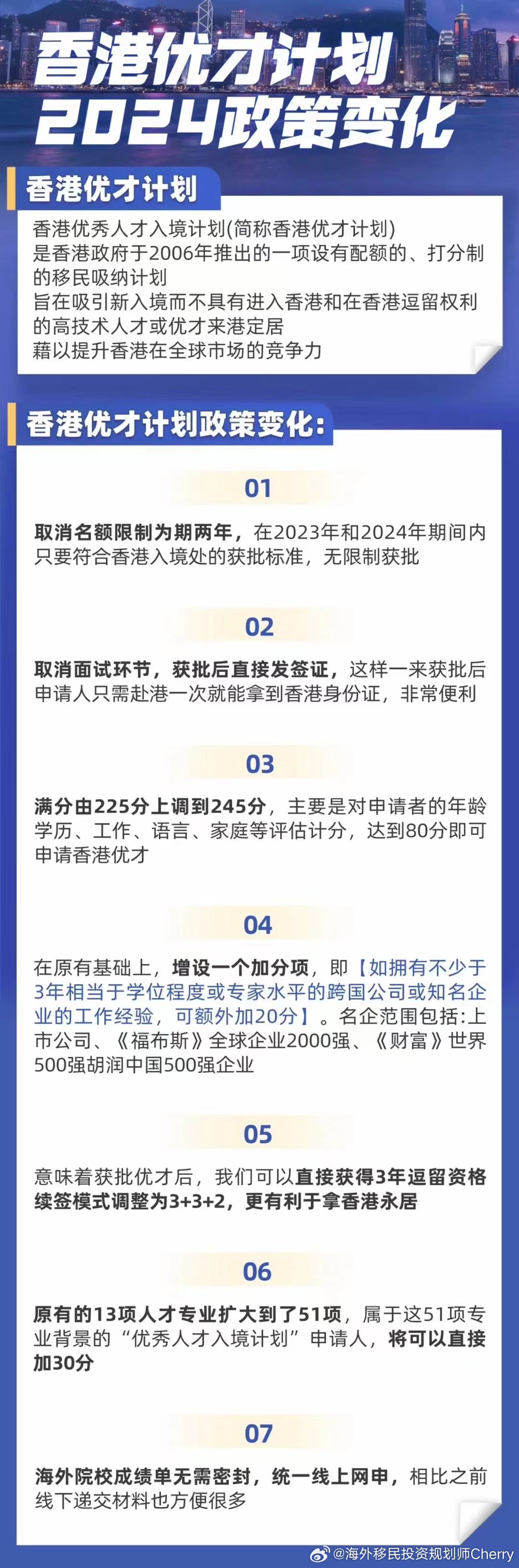 邁向2025，正版資料免費(fèi)公開的新時代，邁向2025，正版資料免費(fèi)公開新時代開啟