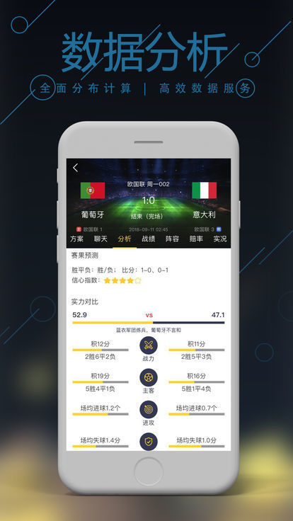澳門開獎直播在線觀看，澳門開獎直播在線觀看，實時揭曉幸運之門