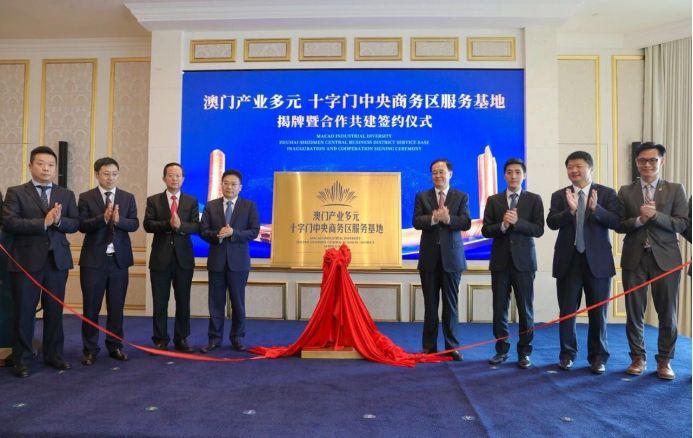 2025澳門掛牌正版掛牌今晚，澳門掛牌正版今晚揭曉，期待與驚喜的交匯點(diǎn)