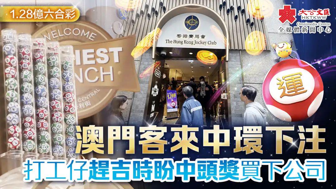 澳門四肖八碼期期準官方版下載——探索精準預測的奧秘，澳門四肖八碼期期準官方版下載揭秘精準預測秘籍