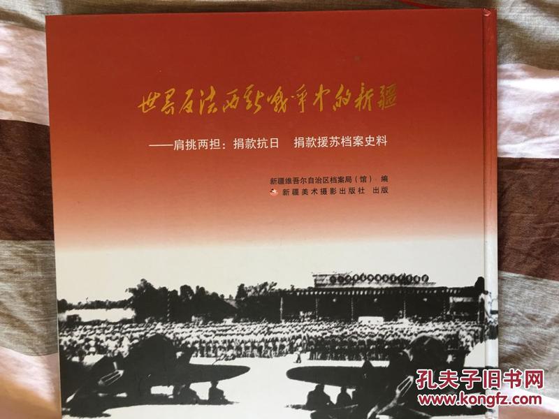 澳門正版資料大全資料貧無(wú)擔(dān)石，深度解析與探索，澳門正版資料深度解析與探索，貧無(wú)擔(dān)石之謎