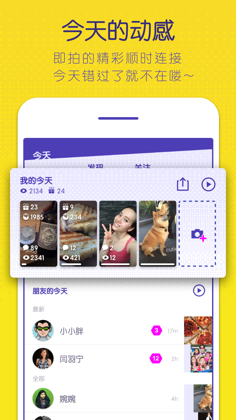探索M6CC澳門天天彩庫APP下載的魅力，M6CC澳門天天彩庫APP下載，探索其獨(dú)特魅力