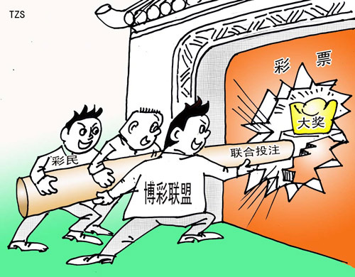 天下圖文資訊天下旺角彩，天下圖文資訊與旺角彩的交匯點
