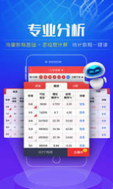2025澳門天天開好彩大全開獎結果——彩民心中的期待與夢想，澳門彩民心中的期待與夢想，天天開好彩大獎揭曉！