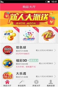 2025新奧正版資料免費共享，開啟知識自由新時代，2025新奧正版資料免費共享，知識自由新時代的開啟