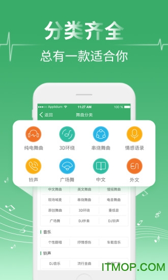 新澳好彩免費(fèi)資料查詢水果奶奶，水果奶奶的新澳好彩免費(fèi)資料查詢