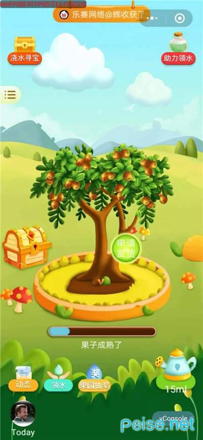 新澳好彩免費(fèi)資料查詢(xún)水果奶奶，水果奶奶的新澳好彩免費(fèi)資料查詢(xún)