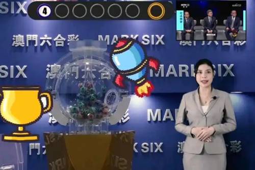 新澳2025今晚開獎結果，新澳2025今晚開獎結果揭曉