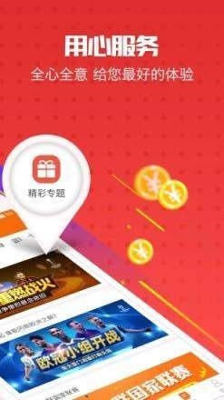 澳門管家婆——肖一碼的魅力與傳奇，澳門管家婆肖一碼的傳奇魅力