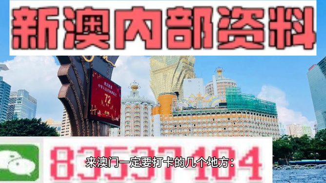港澳寶典正版資料下載安裝官網——一站式解決您的港澳需求，港澳寶典官網，一站式解決港澳需求，正版資料下載與安裝指南