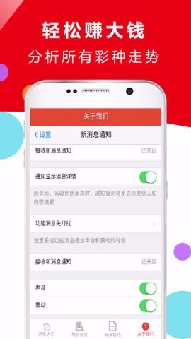 澳港寶典免費資料下載，一站式資源獲取指南，澳港寶典，免費資料下載與一站式資源獲取指南