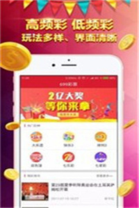 香港免費(fèi)大全資料大全，一網(wǎng)打盡香港資訊，香港資訊一網(wǎng)打盡，免費(fèi)大全資料大全