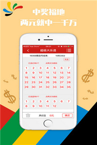 澳門正版資料大全免費(fèi)歇后語，澳門正版資料大全免費(fèi)歇后語集錦