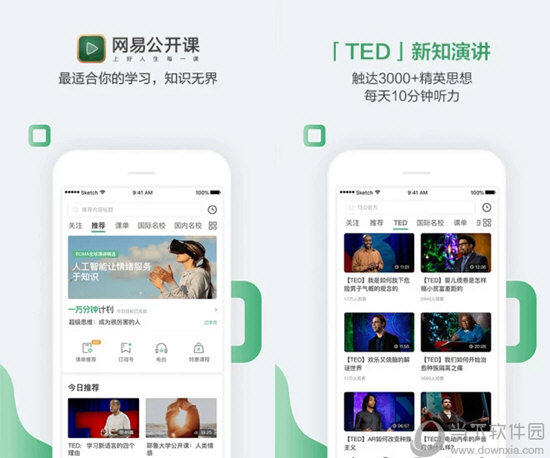 新澳開獎結(jié)果記錄查詢表——全面解讀與實用指南，新澳開獎結(jié)果記錄查詢表詳解，全面解讀與實用指南