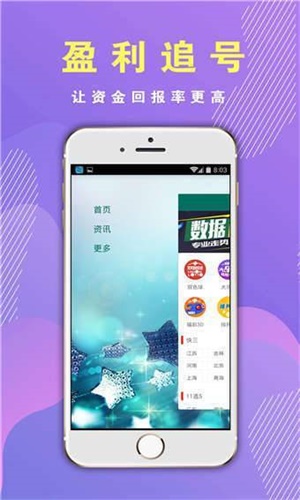 香港資料正版大全，探索與解讀，香港正版資料大全，探索與深度解讀