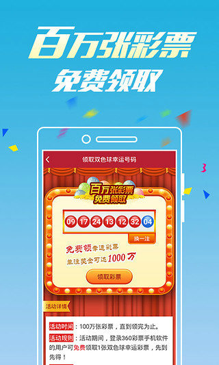 老澳門六開彩開獎網(wǎng)站——探索傳統(tǒng)與現(xiàn)代的融合，老澳門六開彩開獎網(wǎng)站，傳統(tǒng)與現(xiàn)代的融合探索