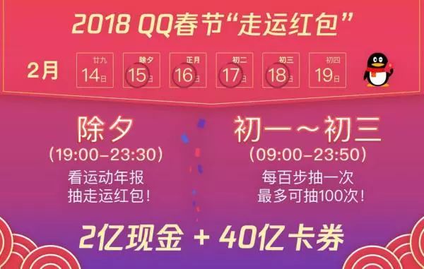 新澳天天開獎資料大全最新54期129期，新澳天天開獎資料大全（最新54期至第129期開獎信息匯總）