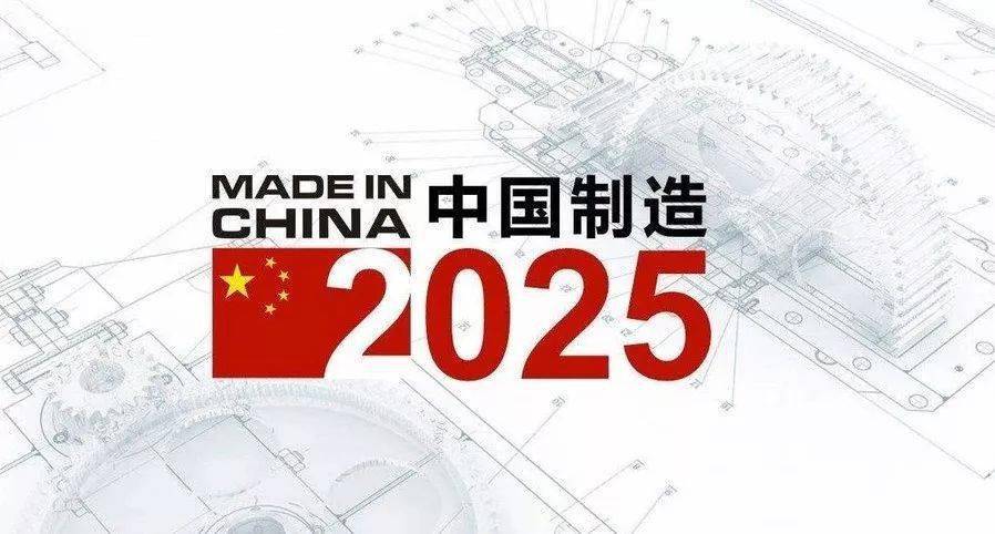 2025新奧正版資料免費(fèi)提供，助力知識(shí)共享新時(shí)代，助力新時(shí)代知識(shí)共享，2025新奧正版資料免費(fèi)分享