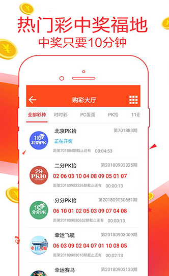新澳天天開獎(jiǎng)資料大全最新54期，深度解析與預(yù)測，新澳天天開獎(jiǎng)資料解析與預(yù)測，最新54期深度解讀