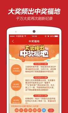 新澳好彩免費資料查詢背后的水果奶奶故事，水果奶奶背后的新澳好彩免費資料查詢故事