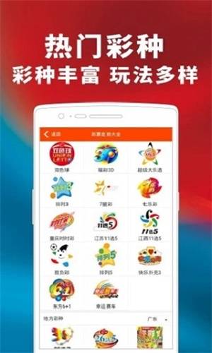 最準(zhǔn)一碼一肖100%精準(zhǔn)的含義，揭秘最準(zhǔn)一碼一肖，百分百精準(zhǔn)預(yù)測(cè)的秘密含義