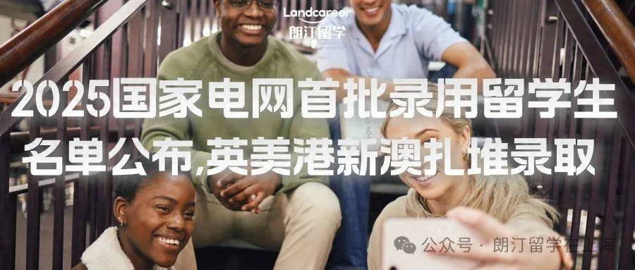 新澳2025今晚開獎(jiǎng)結(jié)果揭曉，期待與驚喜并存，新澳2025今晚開獎(jiǎng)結(jié)果揭曉，期待與驚喜交織的時(shí)刻