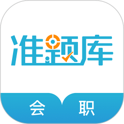 2025今晚香港開特馬