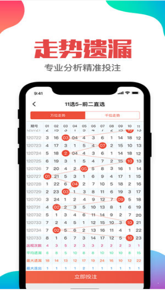 二四六天好彩(944CC)免費(fèi)資料大全，一網(wǎng)打盡各類資源，二四六天好彩(944CC)免費(fèi)資料大全，各類資源一網(wǎng)打盡