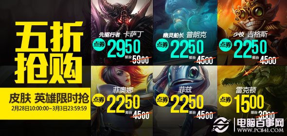 新奧長(zhǎng)期免費(fèi)資料大全，新奧長(zhǎng)期免費(fèi)資料大全匯總