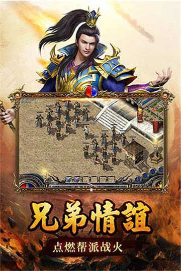傳奇新開網(wǎng)站傳奇三肖，傳奇新開網(wǎng)站揭曉傳奇三肖秘密