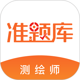 澳門六開獎軟件，澳門六開獎軟件解析與評測