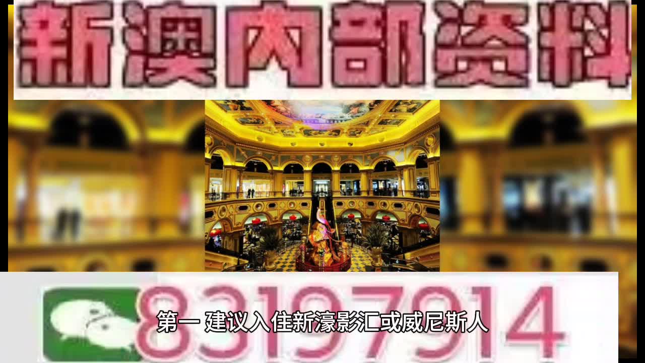 幻想旅程