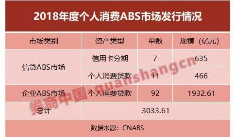 494949最快開獎(jiǎng)結(jié)果 香港wenku118，香港wenku118 494949最新開獎(jiǎng)結(jié)果快速公布