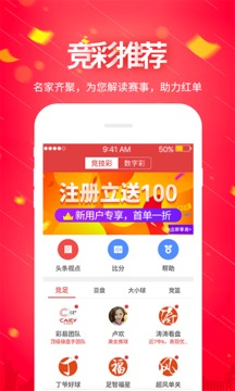 大港澳app下載安裝官網(wǎng)全攻略，大港澳app官網(wǎng)下載安裝全攻略