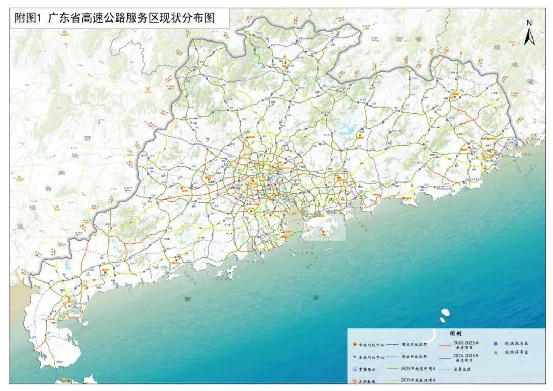 2025新澳門(mén)正版免費(fèi)資本車(chē)，澳門(mén)正版免費(fèi)資本車(chē)，未來(lái)趨勢(shì)與機(jī)遇