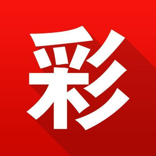 澳門免費(fèi)資料大全集軟件特色，澳門免費(fèi)資料大全集軟件特色概覽