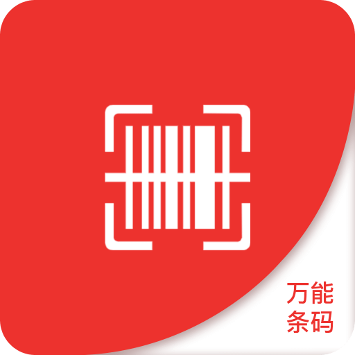 2025新澳精準資料大全，2025新澳精準資料大全手冊