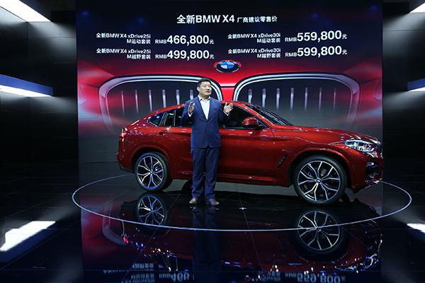 2025新澳門精準免費大全，澳門最新精準免費資料大全（2025版）