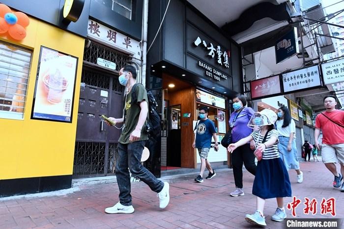 香港資料大全 正版資料下載手機(jī)，香港資料大全，正版資料手機(jī)下載指南