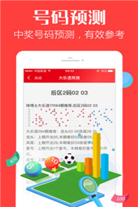 香港資料正版大全——探索香港的全面指南，香港全面指南，正版資料大全探索香港之旅